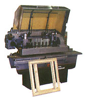 Увеличить СФП-1